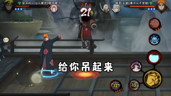 أليس شياوتشاو الذي تم إرساله لطيفًا جدًا؟