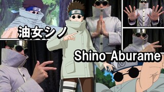 【NARUTO】油女シノ／ナルト忍術の印を高速で完全再現＆スローでお手本 Shino Aburame