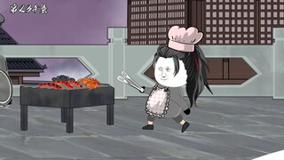 第234集：今天我们不醉不归