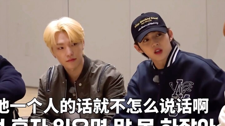 Choi Seungcheol, cậu thực sự quá hiểu họ rồi.