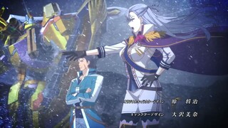 The Legend of Heroes: Sen no Kiseki (EPS-06) SUB INDO