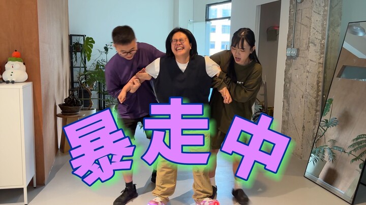 Klik untuk lihat, kami memang pasangan paling ceria! VLOG: Aku dan Teman Bodohku 32.0