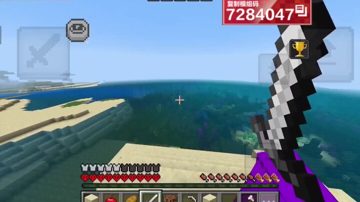 Trải nghiệm mod tối ưu hóa hành động góc nhìn thứ nhất trong Minecraft