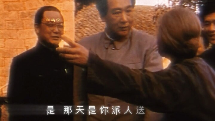 为何我的眼里常含泪水，因为我对这土地爱得深沉