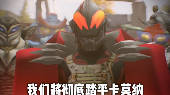 免保现状