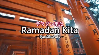 ramadhan bentar lagi