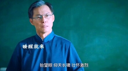 The most overwhelming dialect: Northeastern Mandarin. Any objections?