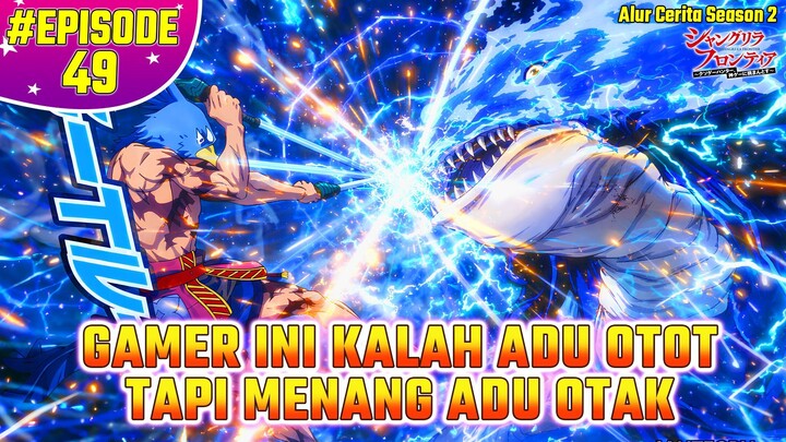 #3 KETEMU RAJA LAUT MALAH DIA BUAT JADI IKAN BUNTAL! 😱⚔️ | Shangri-La Frontier Episode 49