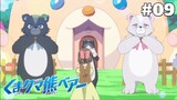 Kuma kuma kuma bear punch S2 - Episode 09 #Yuna