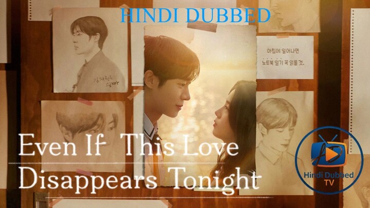 MOVIE TIME : MOVIE 4 HINDI DUBBED