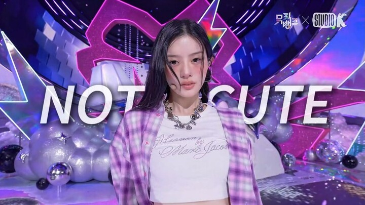 【4K ซับไทย】ILLIT - Not Cute Anymore เวทีแบบเทคเดียวจบ