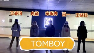 【X队TOMBOY】snh48X队Tomboy