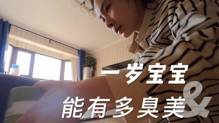 ผู้เชี่ยวชาญด้านความงามที่อายุน้อยที่สุดออนไลน์แล้ว! ดื่มด่ำไปกับกิจวัตรความงามสุดไร้สาระของเด็กอายุ