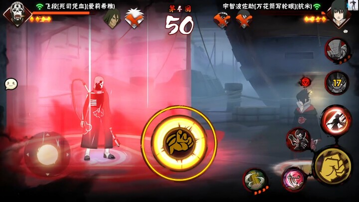 Semakin kamu usap kepalaku, semakin ngelag internetku.