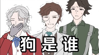 憋 笑 挑 战