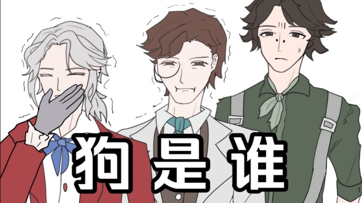 憋 笑 挑 战