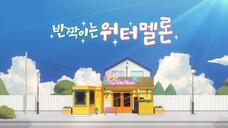 Twinkling Watermelon Tagalog Dub Episode 31 | 𝖯𝖧