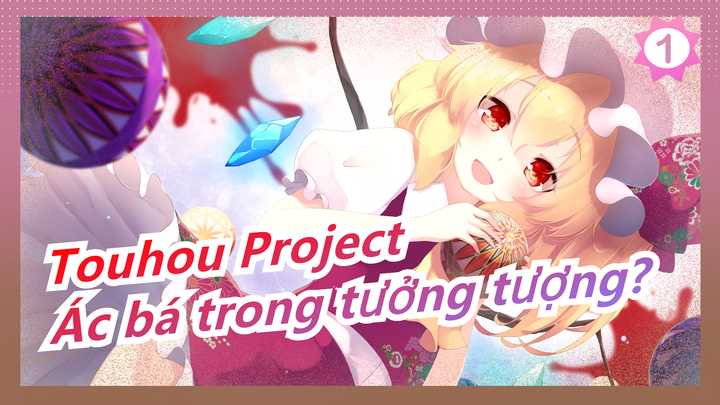 [Touhou Project MMD] 3 ác bá trong tưởng tượng? Cuộc phiêu lưu 3 sao kỳ diệu (4)_1