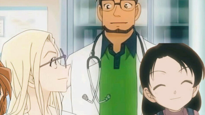 【عائلة مياو "كل أفرادها أوفياء وشجعان"، هل هي مناسبة تمامًا لعائلة كودو؟ هل هذا صحيح؟】