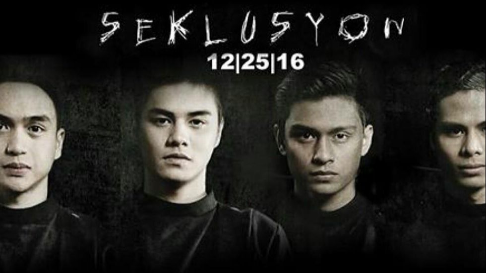 Seklusyon 2016 BiliBili