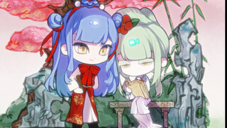 [Animation] Mu Daiyu and Xiang Baoyu Simply Reading "The West Chamber" Together