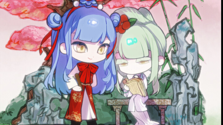 【动画】只是睦黛玉和祥宝玉在共读西厢