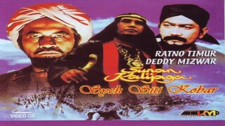 [FILMJADUL-HD] Sunan Kalijaga & Syech Siti Jenar (1985) 1080p