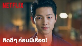 Vincenzo EP.18 Highlight - บุกมาถึงถิ่น 'ทนายมาเฟีย' แบบนี้ อย่าคิดว่าจะรอดง่ายๆ | Netflix