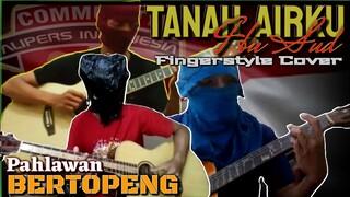 Tanah Airku - Ibu Sud | Alipers (Fingerstyle Cover) Kolaborasi Gitar Keren