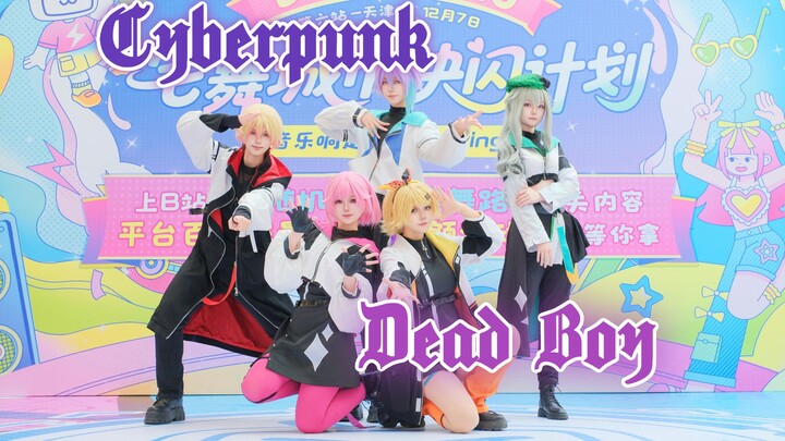 【PJSK/WS】ข่าวดี! หลังออกเดินทางไกลเพราะตื่นเต้นเกินไปจนแรงกระแทกถูกจำลองได้สมจริงสุดๆ ⚡ เดธบอยไซเบอร