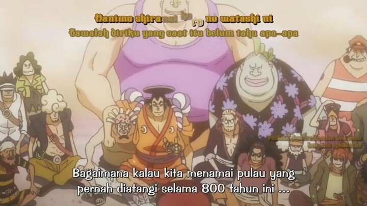 Memories One piece // Roger pirates di pulau laugh tale