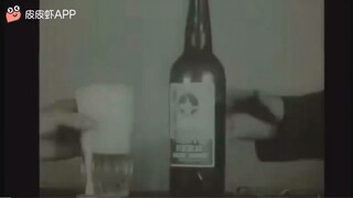 最早的诈骗广告