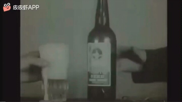 最早的诈骗广告