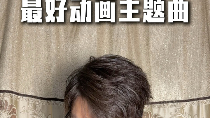 أفضل أغنية رئيسية للرسوم المتحركة