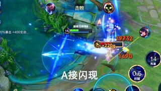 Qinglian Lanling always appears in places that his opponents least expect, only then can he be a qua