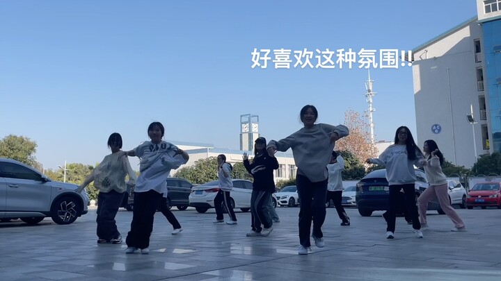 大胆点 我们没那么多观众!!