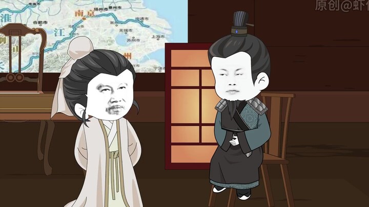 第23集_贾鲁忽悠李善长归心