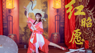 【喵小菇】红昭愿 ❀春风绕过发梢红纱~