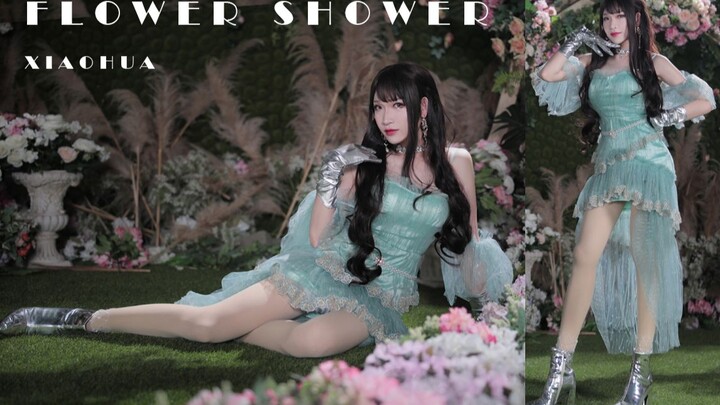 【小花sama】flower shower 泫雅