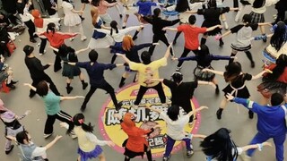 You have so many lesbians joining in the dance...