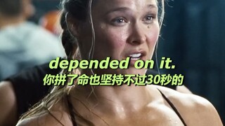 哥们为了追个妹子把命都差点搭进去...