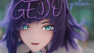 [Genshin Impact MMD] Menari sampai subuh! "Ye Lan◈ GEDO" Pernahkah kamu melihat Sister Lan yang begi