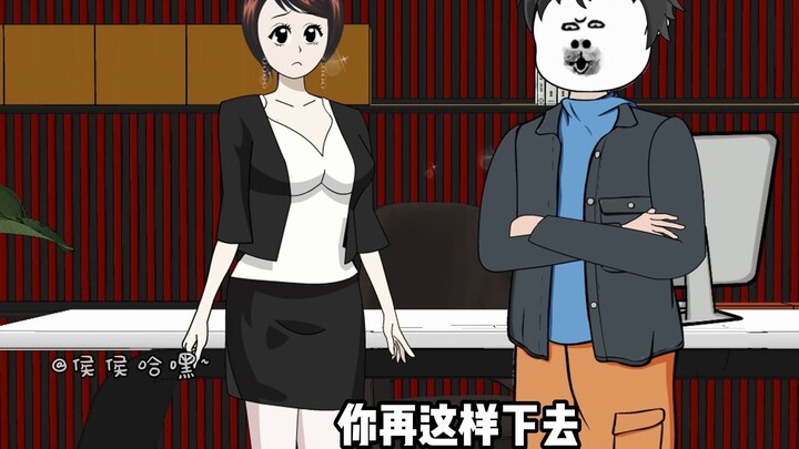 Episode 10: Untuk menghabiskan lebih banyak uang untuk wanita, Tuan Hou juga bersusah payah! #沙patun