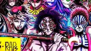 【群像|上弦鬼月说唱】鬼灭之刃|高燃|中译