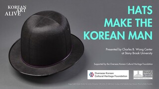 Official Teaser Trailer | Korean Art Alive | Hats Make the Korean Man