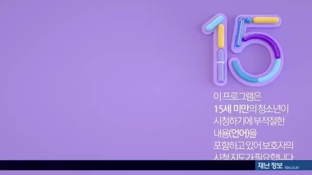 Once Again ep 49-50.NEXT