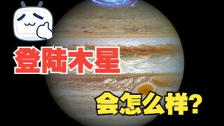 Bisakah manusia mendarat di Jupiter? Apakah Jupiter memiliki daratan?