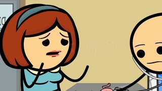 Cyanide Joy Show: The reverse man's life against the tide makes his wife unable to bear it anymore