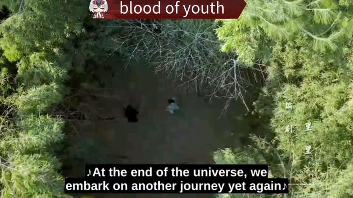 the blood of youth: Quest of heroic hearts 2026 ep5 [engsub]