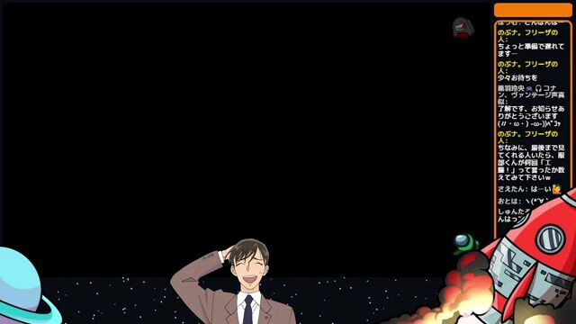 【AmongUs】名探偵コナングアス！あさぎさん主催【高木刑事視点】
